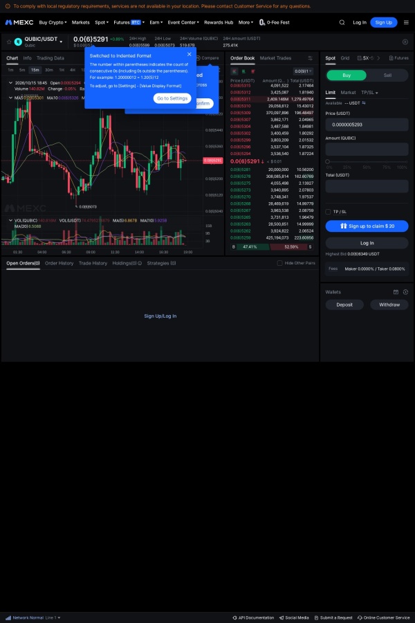 MEXC website