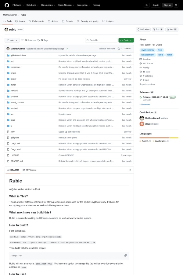 Rubic website